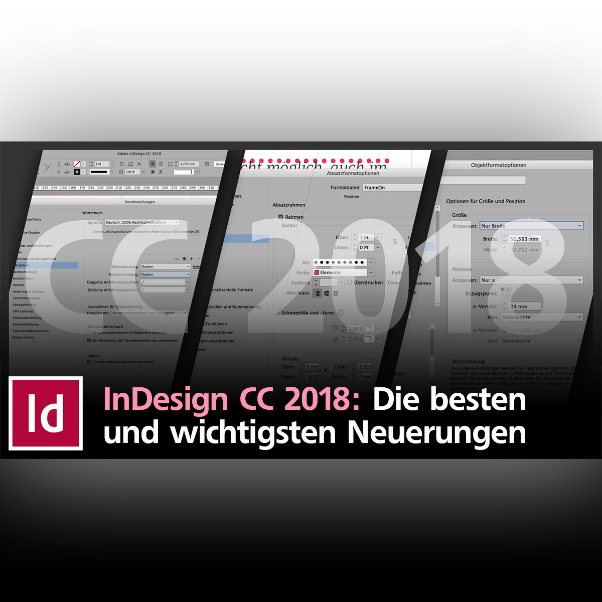indesign cc 2017 update